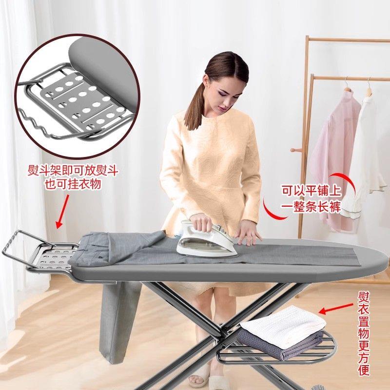 烫衣板家用折叠熨台服架