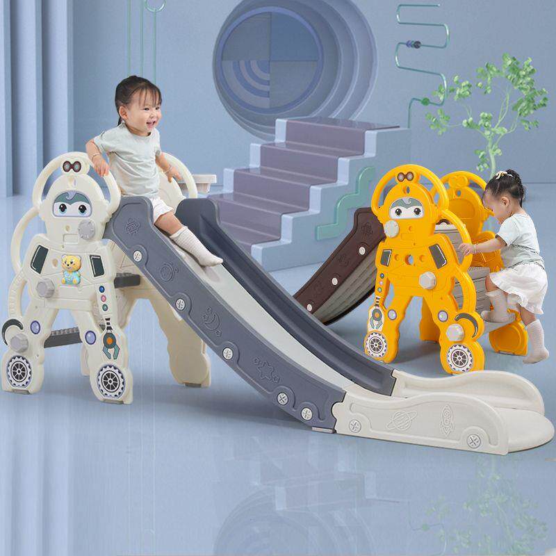 儿童玩具滑滑梯室内家用