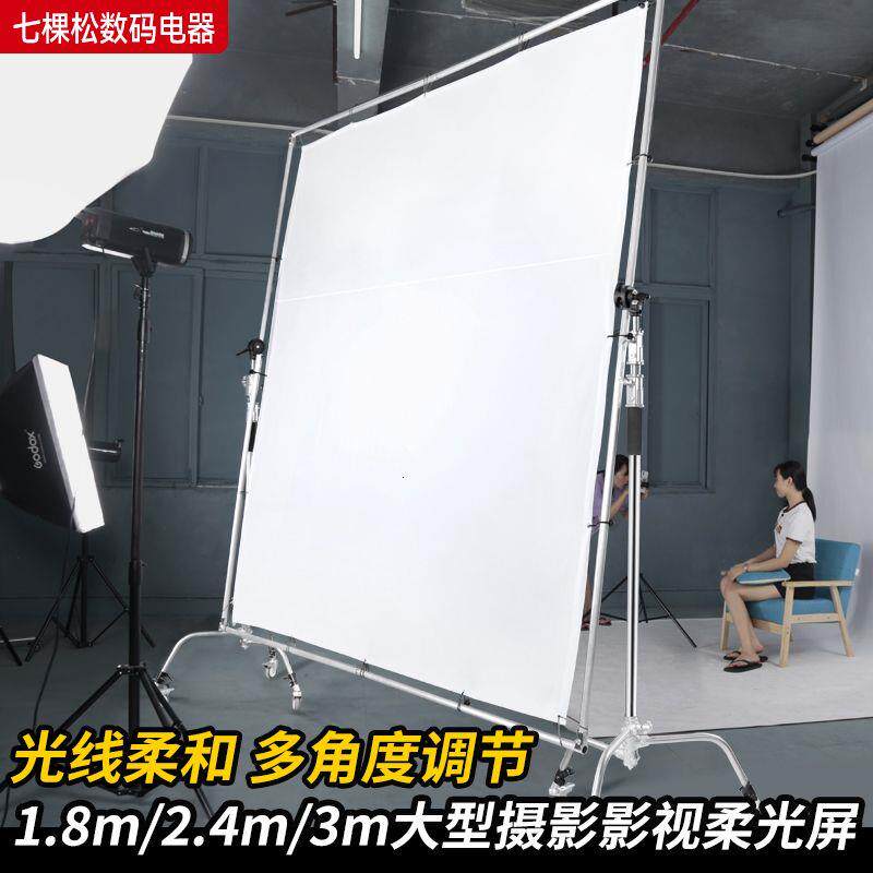 大型摄影柔光屏8*8尺蝴蝶