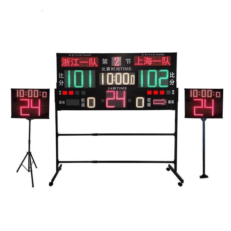篮球比赛电子记分牌24秒