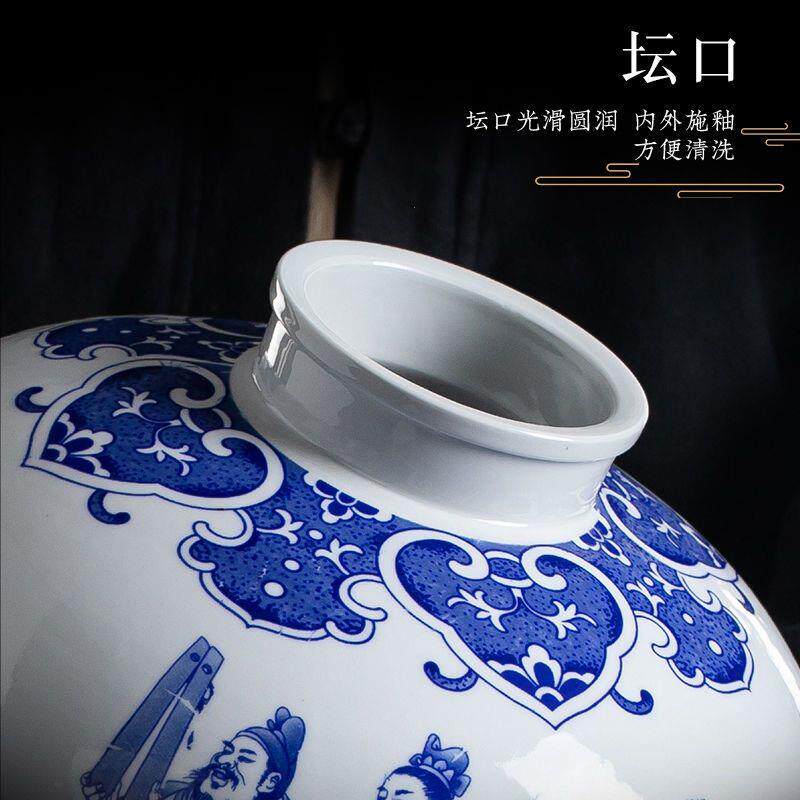 泡酒空坛子酒罐家用密封
