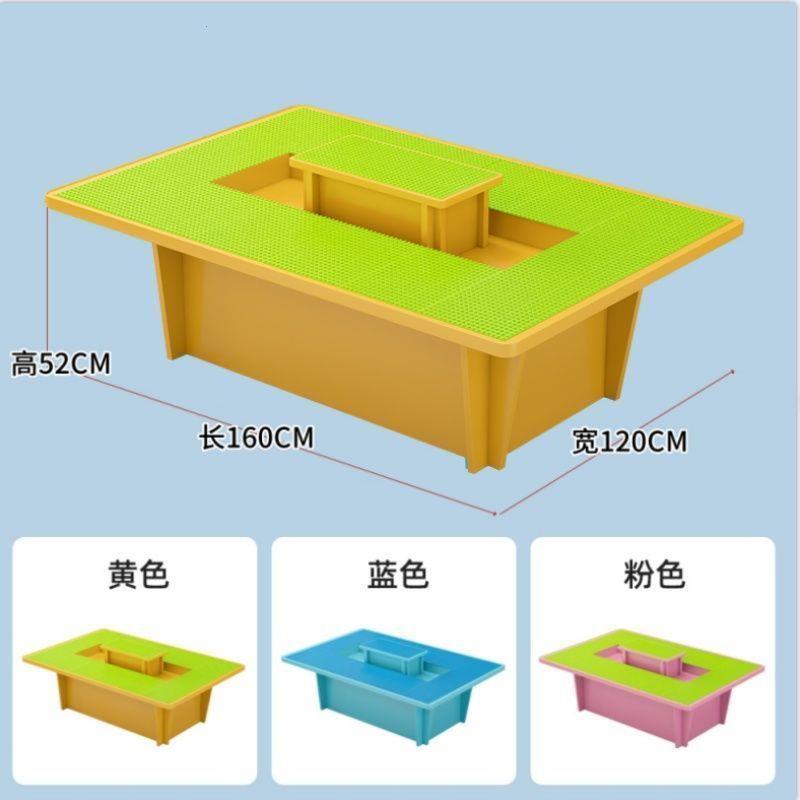积木桌商用挖掘考古桌游