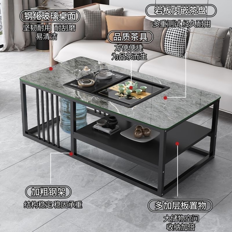 茶桌简约小户型茶几小茶台客厅全自动简易泡茶一体桌家用功夫茶几