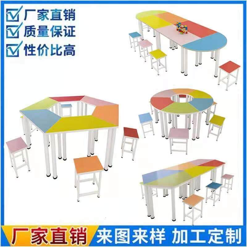 学生辅导班课桌椅培训桌