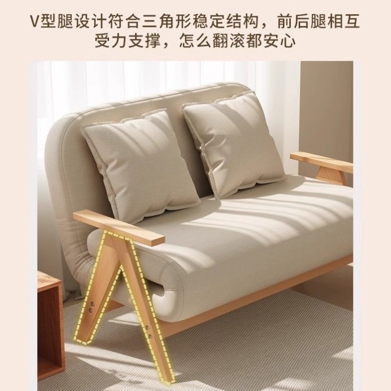 实木沙发床折叠两用2025新款小户型客厅多功能可躺可睡沙发伸缩床