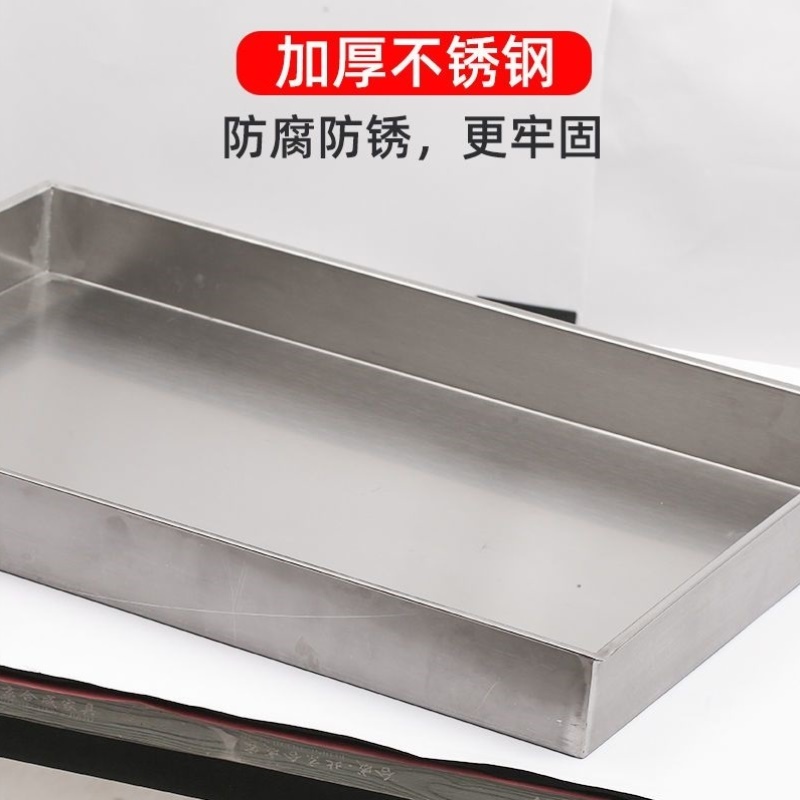 304不锈钢方盘长方形手工盘托盘商用加厚特大盘非标定做不锈钢盘