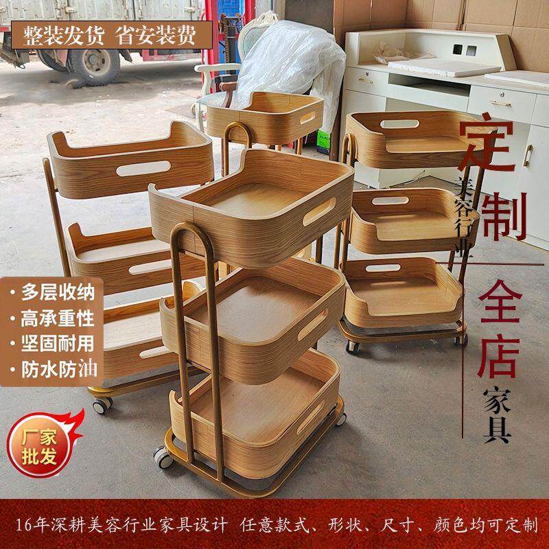 网红简约高端美容院车落