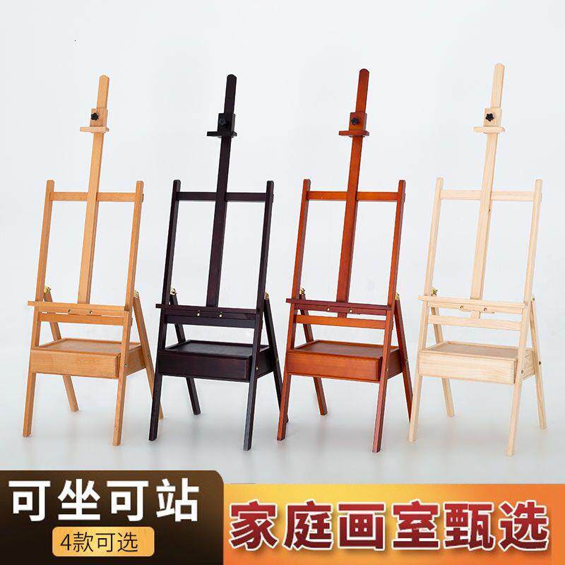 画架美术生专用抽屉可折