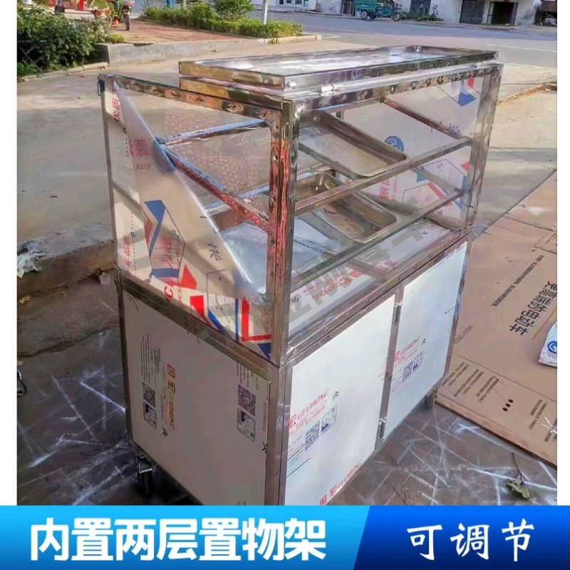 冰糖葫芦摆摊架子折叠收纳透明防风防尘糖葫芦展示架子多层展示架