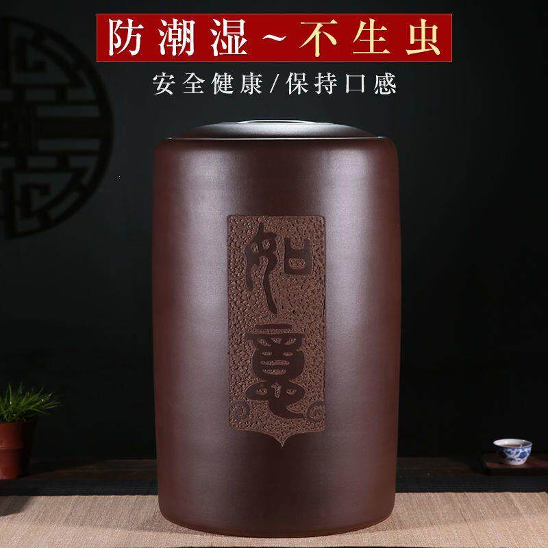 宜兴紫砂米缸家用带盖米
