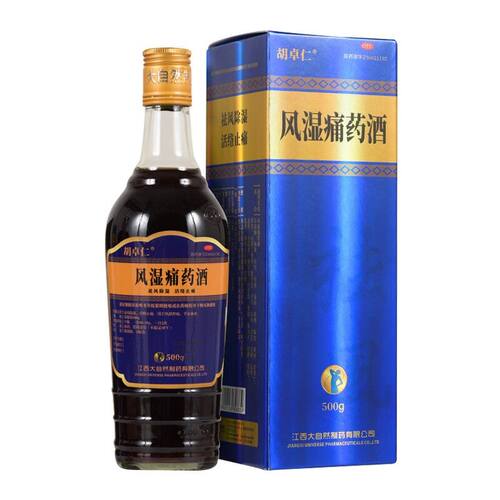 [胡卓人]风湿痛药酒500g*1瓶/盒风湿骨痛风湿关节手足麻木祛风除湿风湿