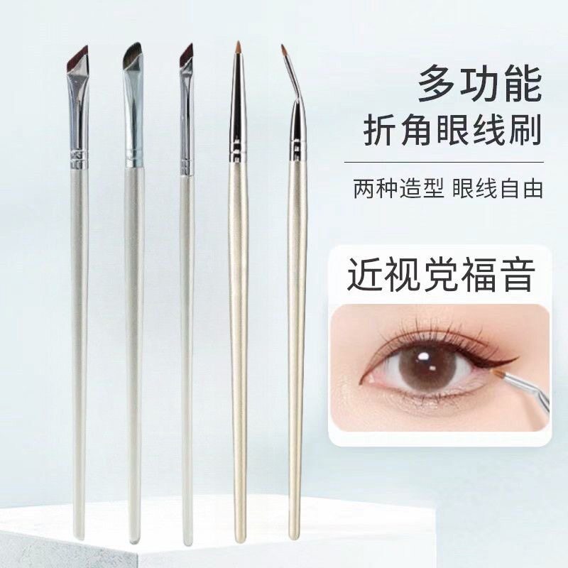 5-Piece Eye Detail Brush Set for Eyeliner, Brows & Under-Eye - Product image 3