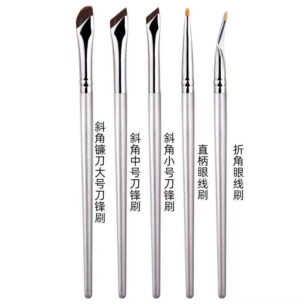 5-Piece Eye Detail Brush Set for Eyeliner, Brows & Under-Eye - Product image 5
