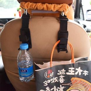车载多功能椅背挂钩汽车后排塑料袋杂物袋女士拎包车用饮料瓶挂钩
