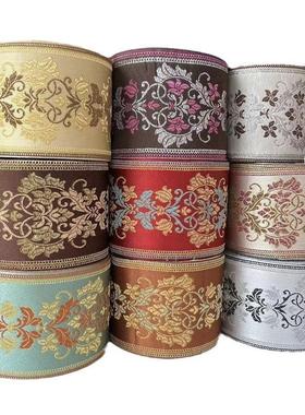 提花织带花边复古窗帘家居布艺花朵服装辅料SH-3176宽8.7CM