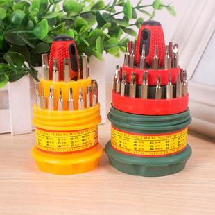 31PC 宝塔型便捷螺丝刀 31合一手动组合螺丝刀 起子工具套装