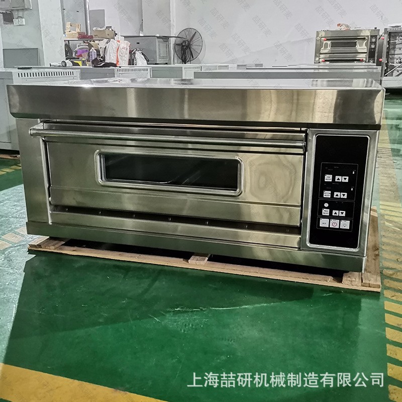 烤红薯一层两盘烤箱商用可定制烘焙蛋糕曲奇月饼面包披萨双层烤炉