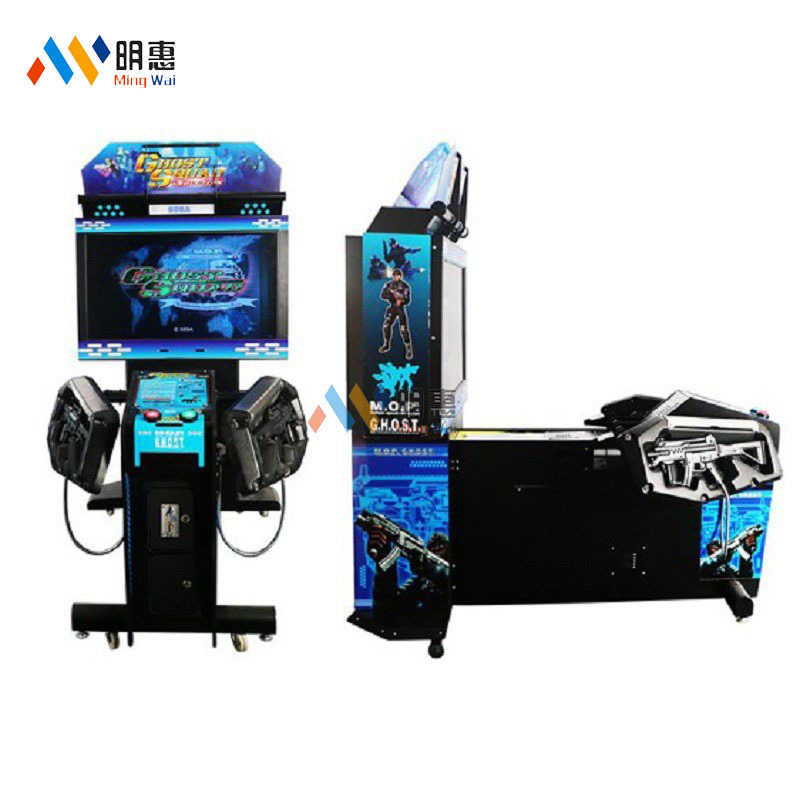 新款双枪射击投币游戏机模拟枪机电玩城儿童乐园场地游艺设备