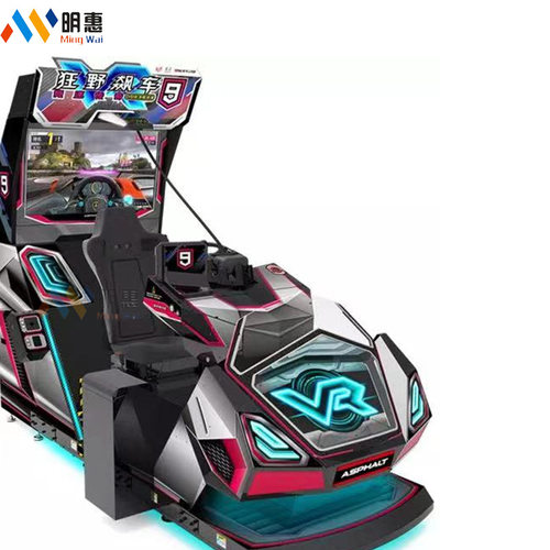 源头厂家狂野飙车9竞速传奇VR原装进口赛车游戏机广场摊娱乐设备