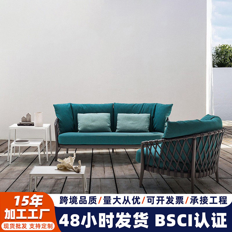 北欧户外沙发创意织带沙发 庭院阳台露天酒店休闲民宿户外沙发,住宅家具,户外沙发,淘宝优惠券,粉丝福利购,淘宝优惠卷