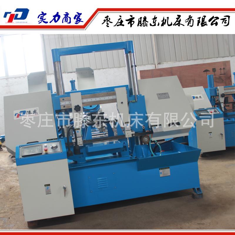 供应数控锯床GZ4240 自动送料PLC控制40数控锯床全自动