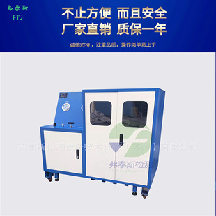 不锈钢阀门爆破试验机全自动压力试验机耐压爆破试验机试压爆破机