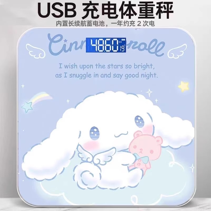 異地戀遠程遙控互動感應小鯨魚