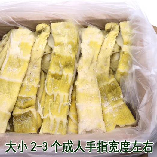 新货中大扁尖盐笋安吉天目山特产