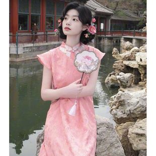 新中式国风改良粉色宽松旗袍女2025夏季日常可穿高级感气质连衣裙