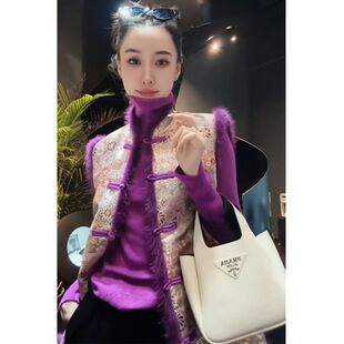 今年流行新中式国风复古唐装上衣紫色高端盘扣毛领背心马甲女冬季