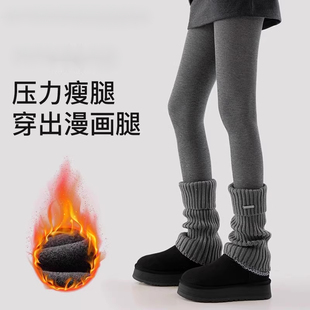 灰色打底裤 袜 女秋冬外穿压力春秋黑色不掉档加绒加厚y2k连裤