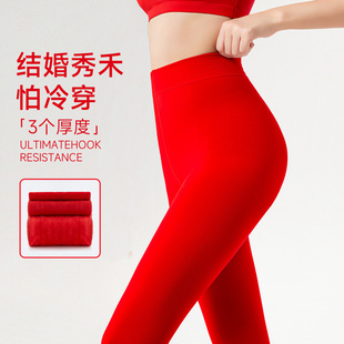 袜冬季 连裤 加厚绒 女春秋薄款 本命年外穿一体新娘结婚大红色打底裤