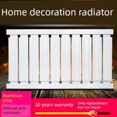 家庭装 社区循环采暖 饰散热器家用管道铝合金集中采暖散热器壁挂式