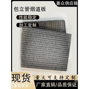 包立管板材室内隔墙高强水泥纤维板厂家直销玻镁包烟道封堵板水泥