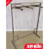 商场货架服装 服装 童装 男女服装 架落地 店不锈钢悬挂展示架双面岛式