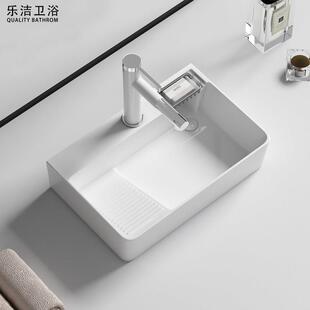 乐洁陶瓷台上盆带搓衣板阳台洗衣盆家用台盆左右侧下水洗手盆单水