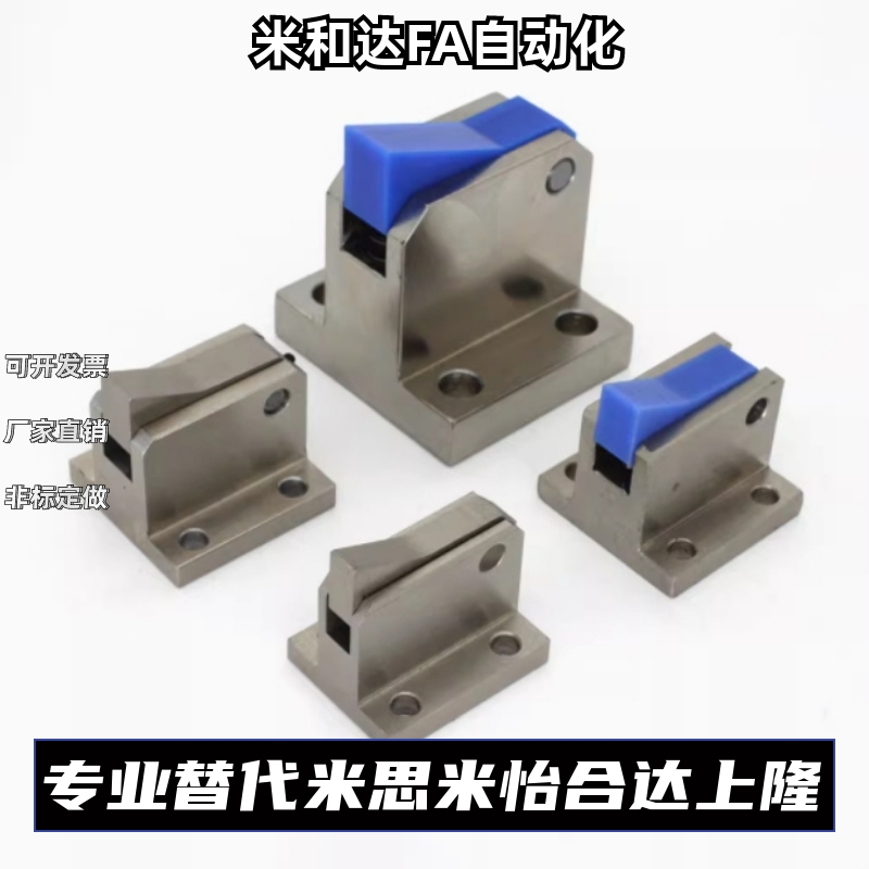止回组件ATBM/ATBJ-7SA 7A 10A 14A 20A 28A-S/H-BL BT BH TP/PI