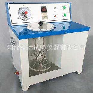 I型柔性泡沫吸水率测定仪橡塑绝热制品吸水检测仪测定仪 YTPM