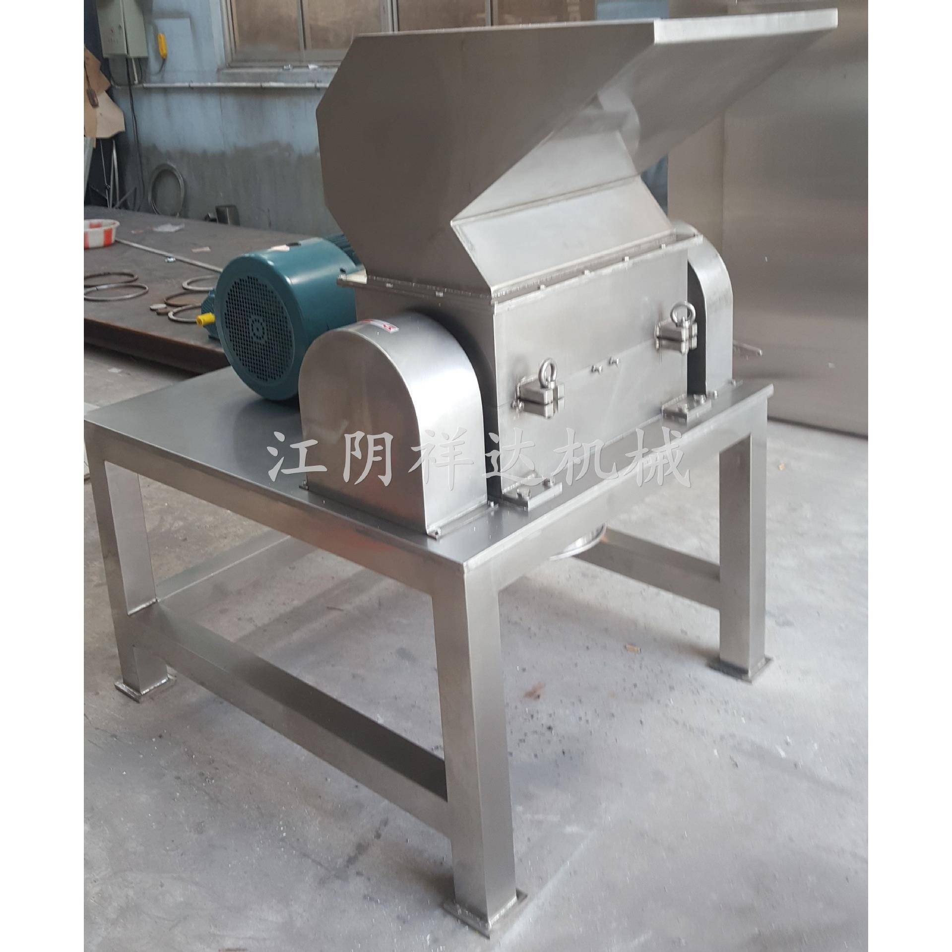 供应CSJ-系列粗碎机高速万能粉碎机中草药粉碎机厂家保修一年