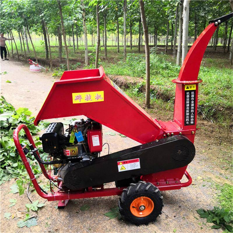 柴油电启动树枝粉碎机园林碎枝藤条粉碎机移动式干鲜枝条碎枝机