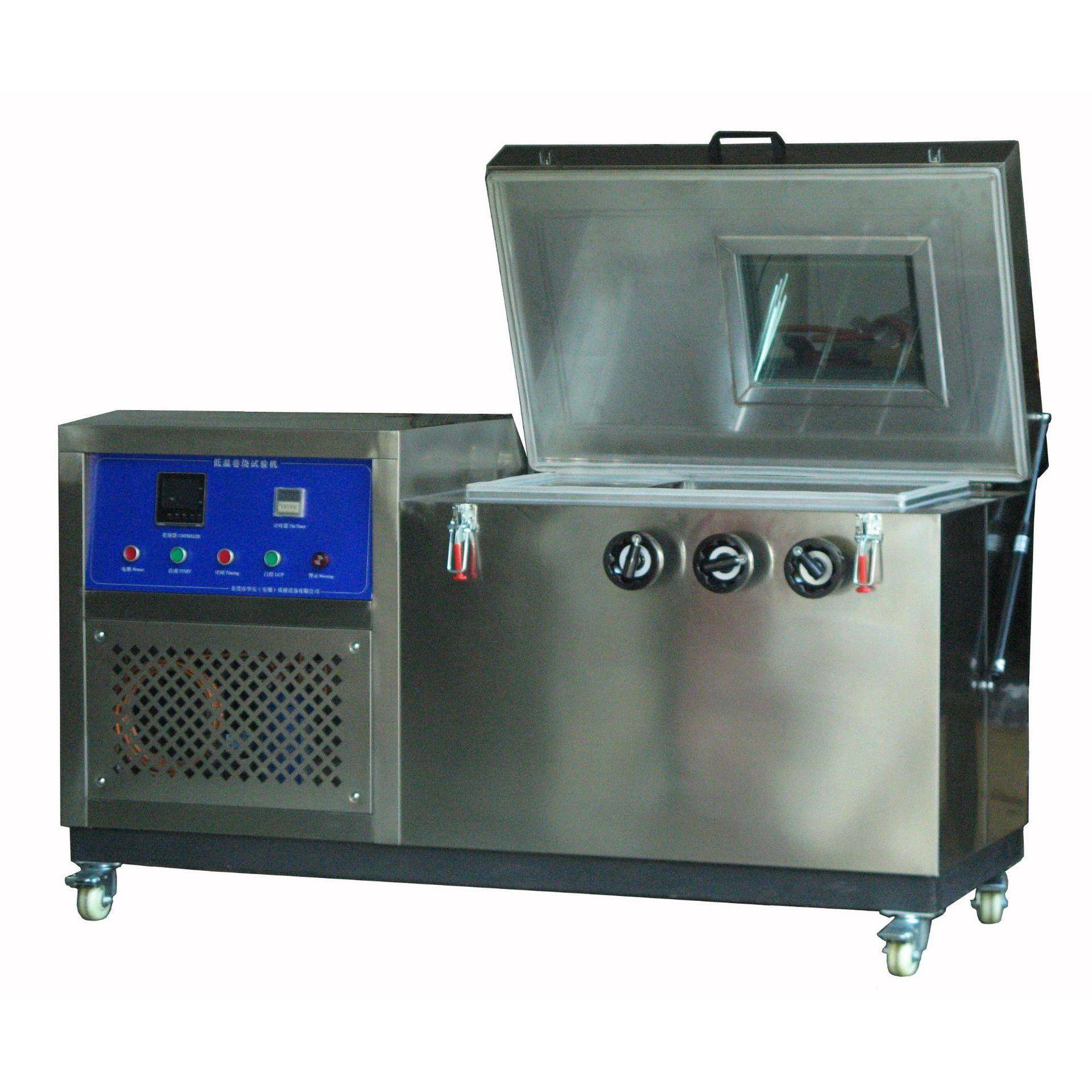 电线电缆低温卷绕试验机-60度线材低温卷绕试验箱低温耐寒测试