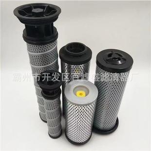 潤滑油油動機濾芯CU2102A10ANP01液壓循環油過濾器濾芯