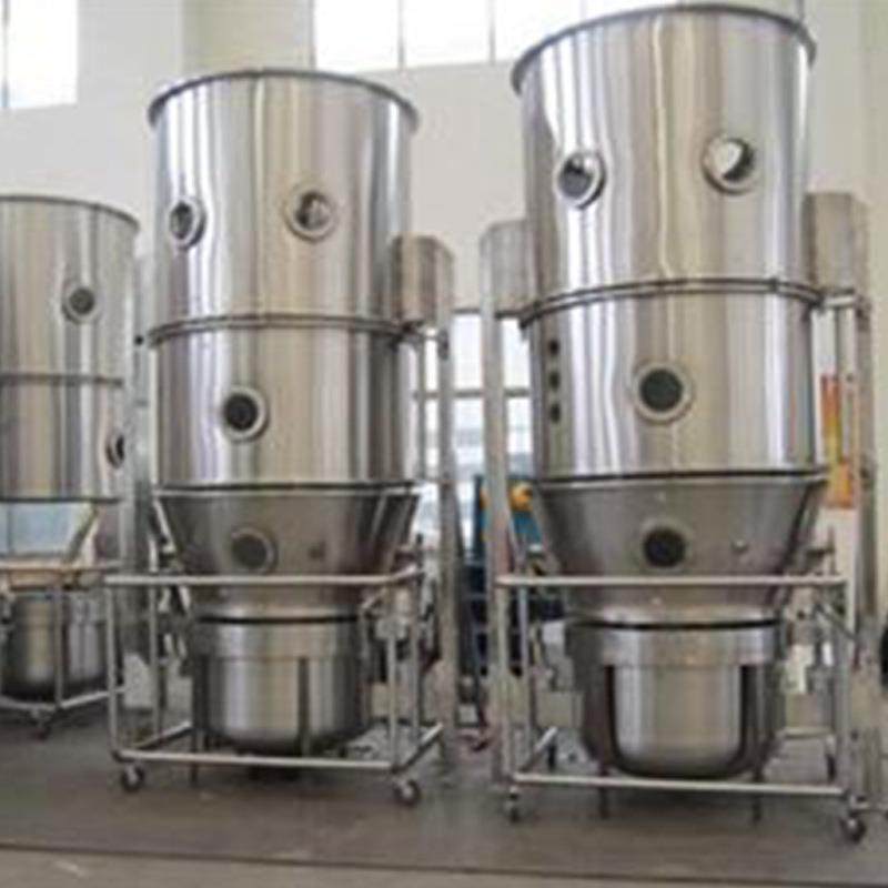生产定制300型沸腾制粒干燥机不锈钢固体饮料加工设备轻便快速