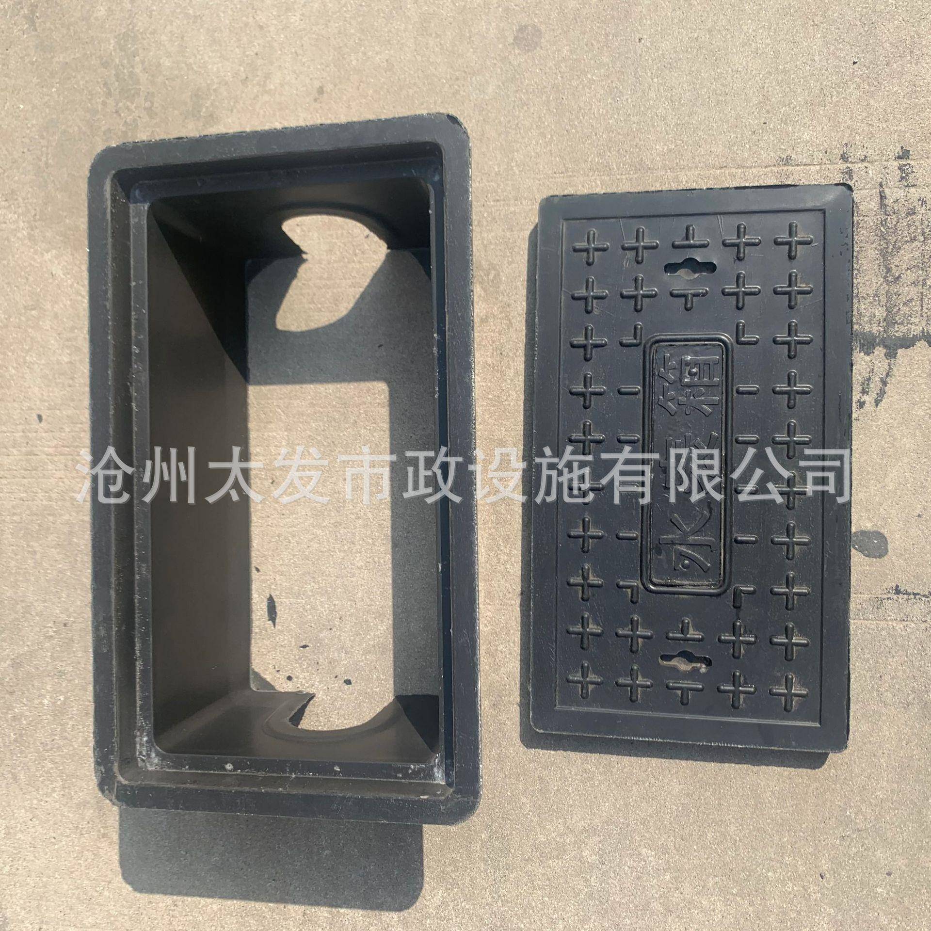 高分子树脂PE水表箱井盖复合水表箱新农村改造一体式地埋水表箱
