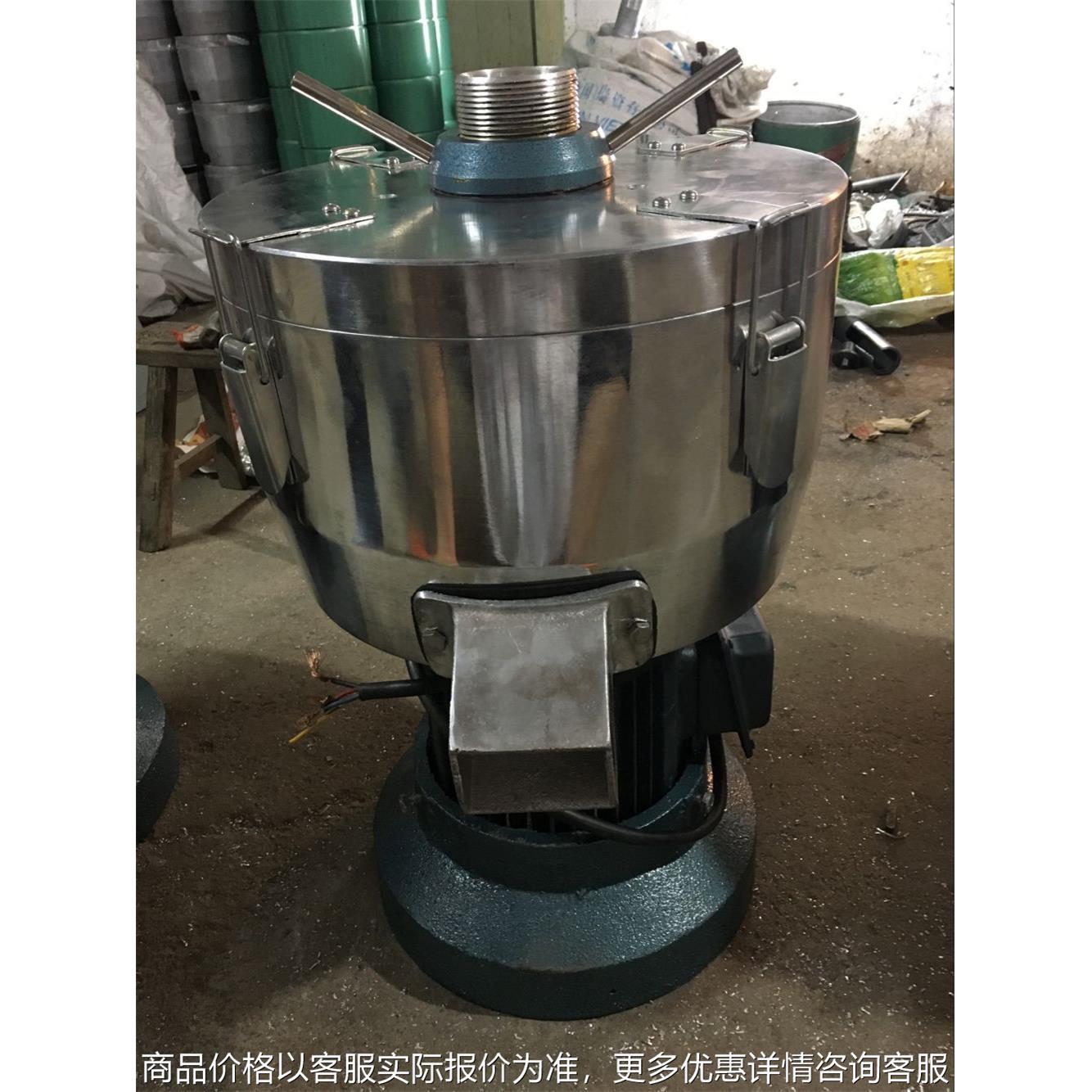大型商用180型磨浆机浆渣自分离国标纯铜电机电动石磨磨浆机