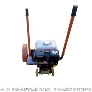 70内燃钢轨切割机 6.5内燃钢轨切割机 矿用内燃钢轨切割机