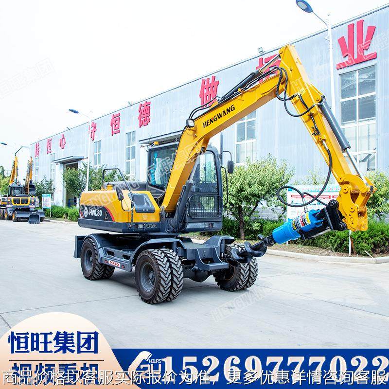 挖改螺旋打桩机轮式挖机改装螺旋钻孔机桥梁地基钻孔打桩机,农机/农具/农膜,割灌机/割草机/油锯,淘宝优惠券,粉丝福利购,淘宝优惠卷