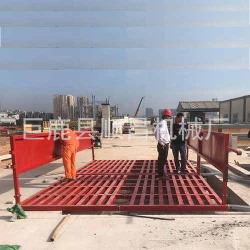 厂家供应全自动工程洗车机建筑工地洗车槽洗轮机平板式工程洗车台