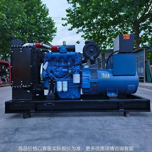 厂家100kw千瓦发电机组 全铜发电机备用发电 现货供应机组