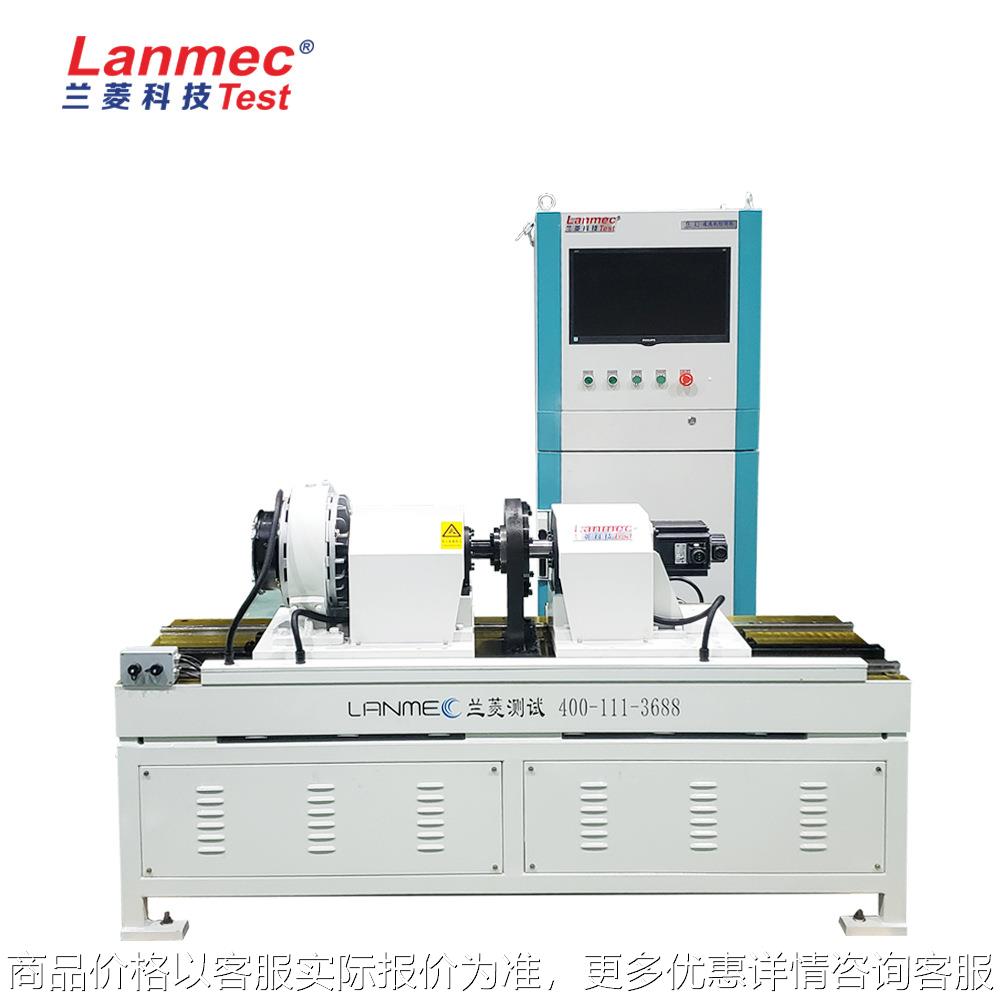 科技 可非标制定 电机减速机测试台